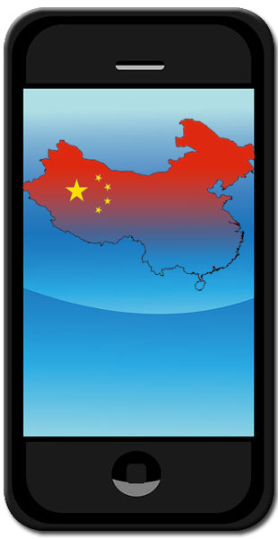 disappearing china