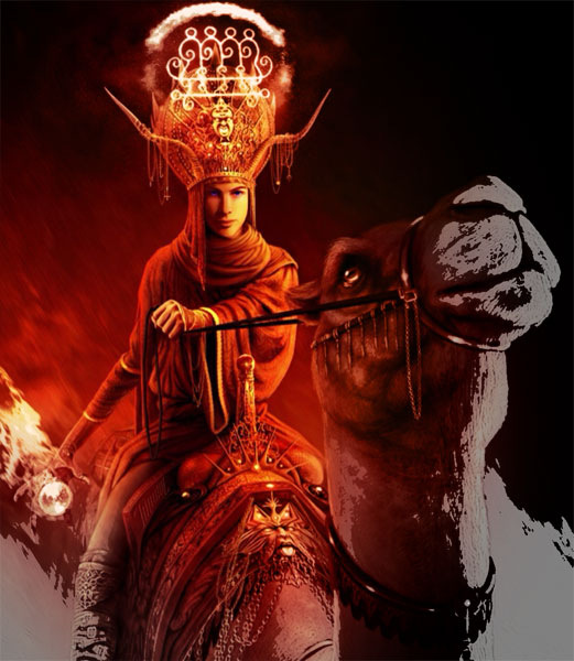 King Paimon