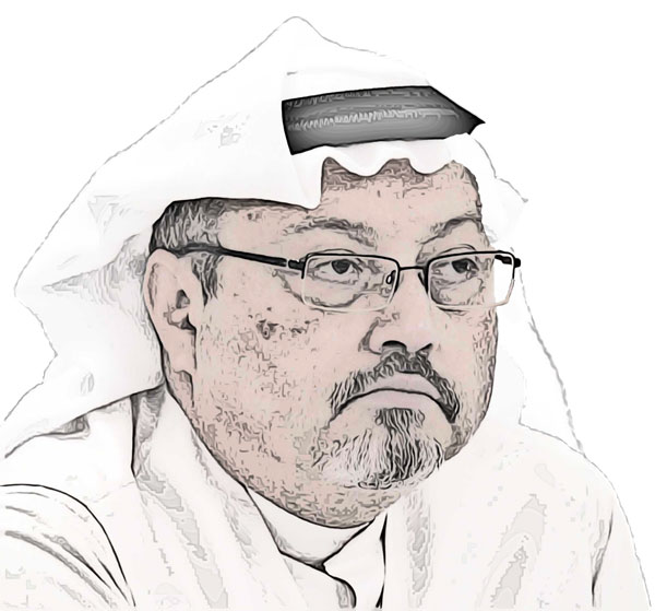 Murdered Journalist Jamal Khashoggi