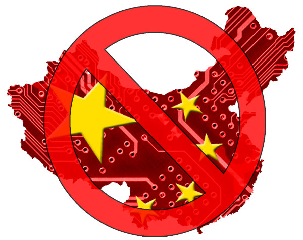 Stop Buying Chinese Technology