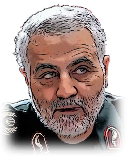 Qasem Soleiman