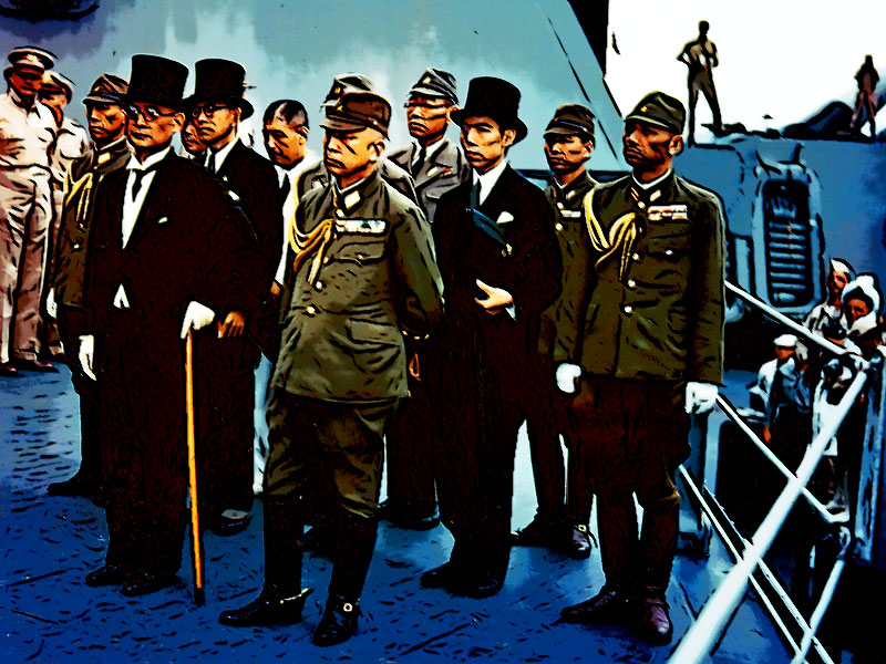 Victory over Japan Day
