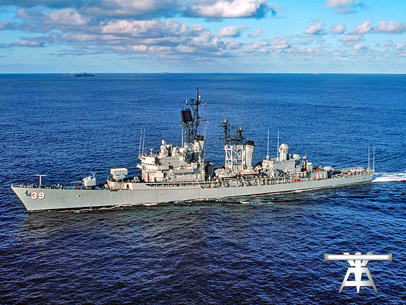 USS MacDonough (DDG-39)